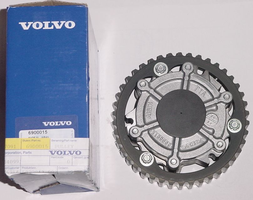 Pinion variator (VVT)